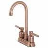 Promo 🌟 Kingston Brass KB849DLAC Concord Bar Faucet, Antique Copper 👏 -kitchen fixtures Shop bb811303013a574b 0163 w800 h800 b1 p0