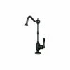 Discount 💯 Kingston Brass Water Filtration Faucet With Oil Rubbed Bronze Finish KS7395BL ⭐ -kitchen fixtures Shop be915ff50bd8d292 0345 w800 h800 b1 p0